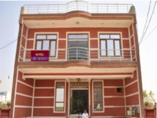 A- Taj Nagri, Phase-ii, Agra, Hotel Viren Residency