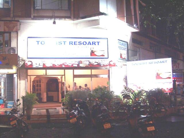 Tourist Complex, Nehru Chowk, Near Railway Station, Jalgaon, Jalgaon, Hotel Tourist Resort