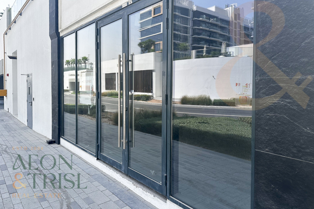Meydan, Azizi Riviera, Dubai, Shop For Rent