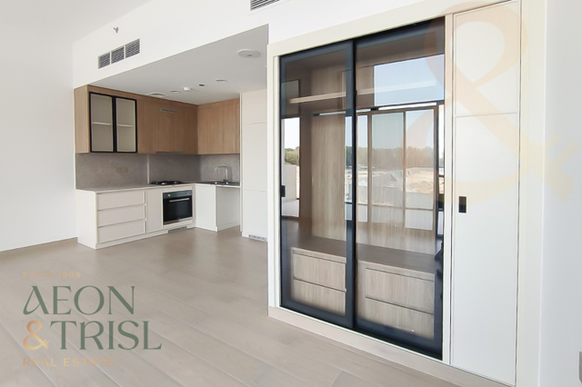 Dubai Land, Majan, Dubai, Apartment For Sale