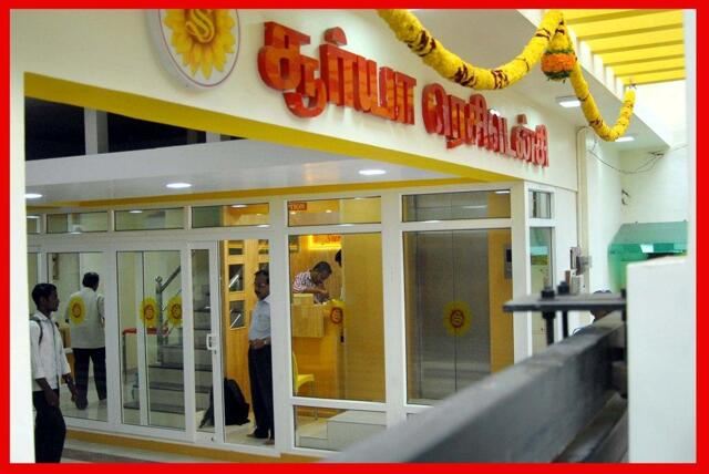 Meenakshipuram, Nagercoil, Hotel Surya Residency