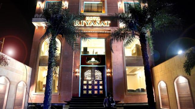 Nh-, Sherpur Chowk, Gt Road, Ludhiana, Ludhiana, Hotel Riyasat, Hotel