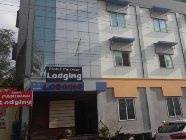 Beside Railway Station Road, Aurangabad, Hotel Pariwar, Hotel