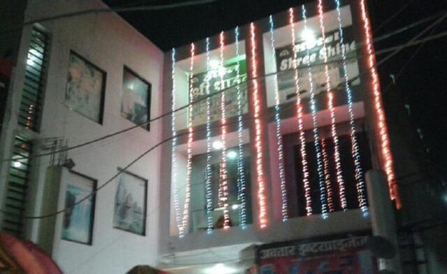 Bharhut Nagar-bank Colony Road, Satna, Hotel Shree Shine