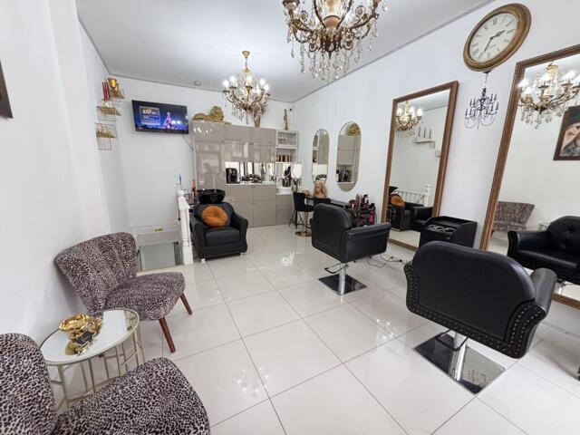 High Road Leytonstone, London, Commercial Property For