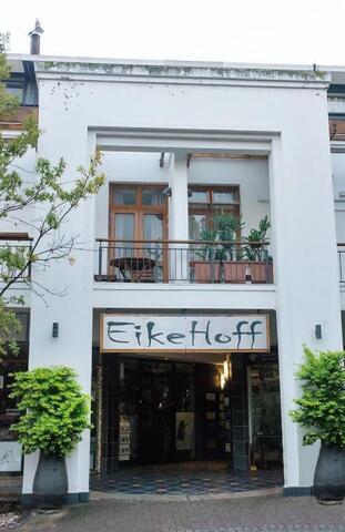 Church Street, Stellenbosch, Avemore Eikehof No