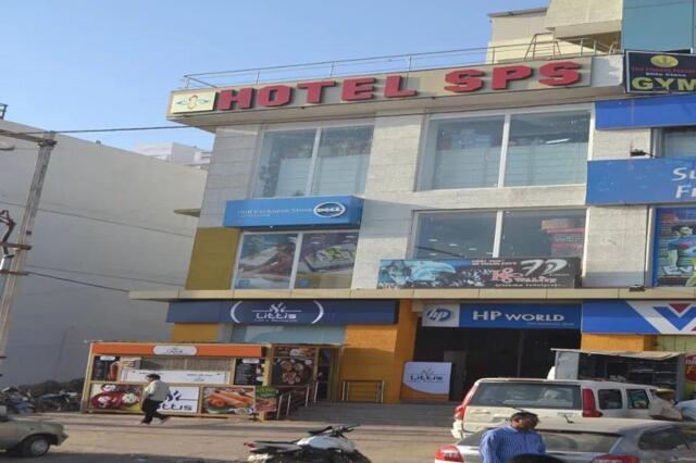 Nh  Allahabad Road, Urrhat, Rewa ( M.p) Sps Mall, Tilak Nagar, Rewa, Madhya Pradesh,rewa, Hotel Sps 