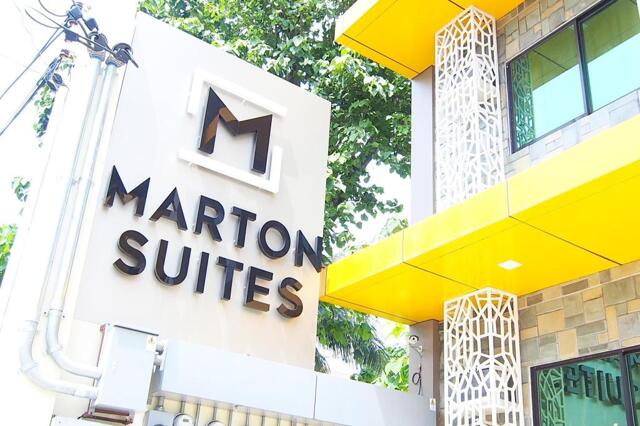 Tulip Drive, Davao City, Marton Suites, Hotel Tulip Drive, Davao City, Marton Suites, Hotel