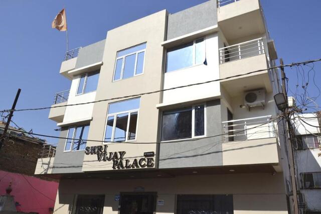 / Mahakal Ghati, Ujjain, Hotel Shri Vijay