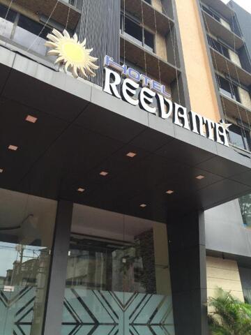 Devka Beach Road, Daman, Hotel Reevanta, Hotel
