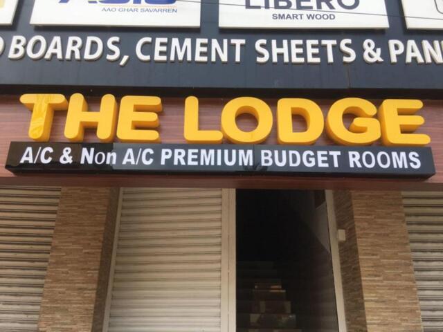 Opposite Allahabad Bank, Power House Road, Thiruvananthapuram, The Lodge, Lodge