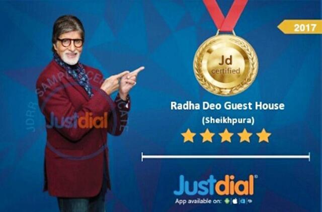 Raja Bajar, Sheikhpura, Bailey Road, Pillar No -, Next To Andhra Bank, Patna, Radha Deo Guest Raja Bajar, Sheikhpura, Bailey Road, Pillar No -, Next To Andhra Bank, Patna, Radha Deo Guest