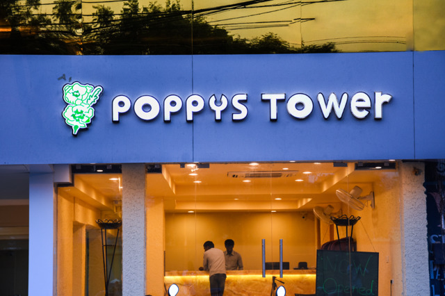 Kumaran Road, Tiruppur, Poppys Tower (a