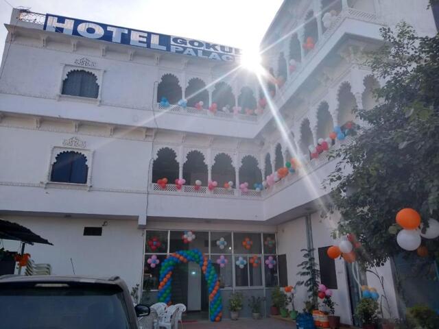 National Highway,udaipur, Hotel Gokul Palace