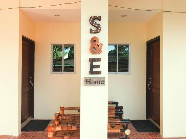 Gustillo Street Lot, Block,v.l. Subdivision, Lapaz, Iloilo, Cozy 2 Bedroom