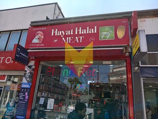 High Street North, London, High Street Retail