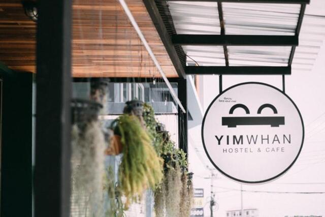 / Moo Klongsuanplu, Ayutthaya, Thailand.,ayutthaya, Yimwhan Hostel&cafe, Hostel