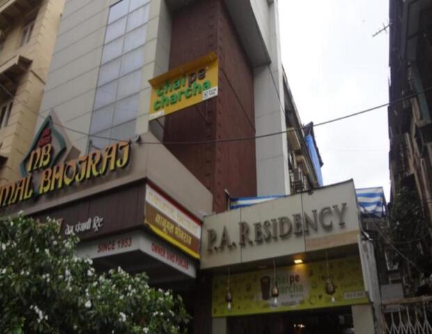 Shaheed Bhagat Singh Road, Opp Sher-e-punjab Restaurant, Near Cst Main Station,fort, Mumbai, Pa Resi