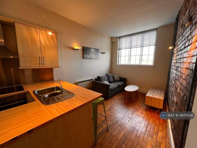 Eastgate, Leeds, 1 Bedroom Flat