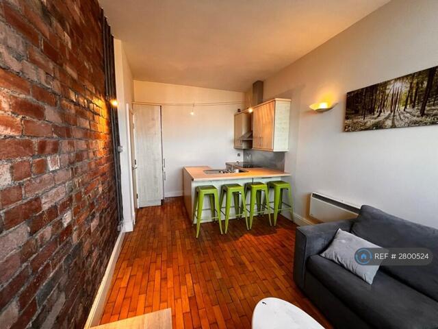 Eastgate, Leeds, 1 Bedroom Flat