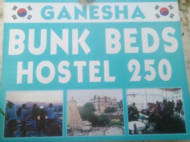 Lal Ghat Udaipur, Udaipur, Ganesha Bunk Beds
