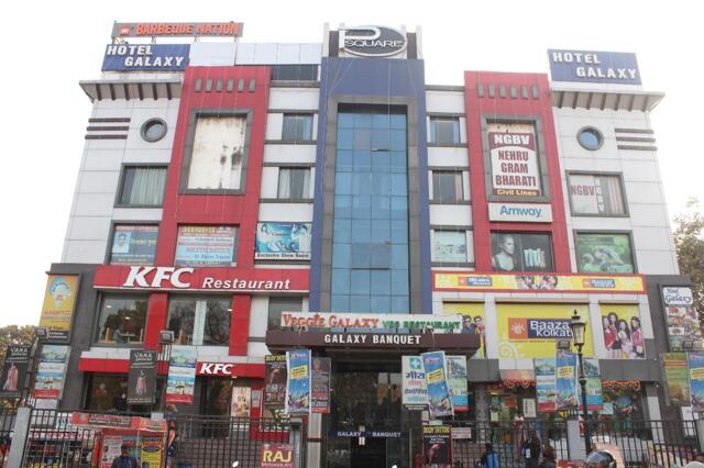Ground Floor, E/, M.g Marg Civil Lines, Allahabad, Hotel Galaxy, Hotel Ground Floor, E/, M.g Marg Civil Lines, Allahabad, Hotel Galaxy, Hotel