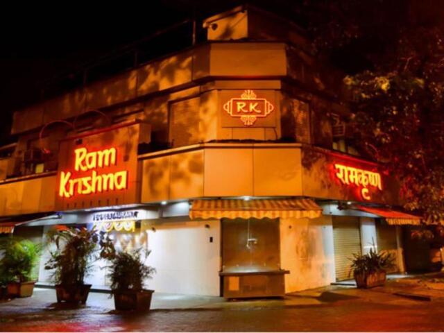 Ehru Road, Vile Parle(e),mumbai, Mumbai, Hotel Rama Krishna