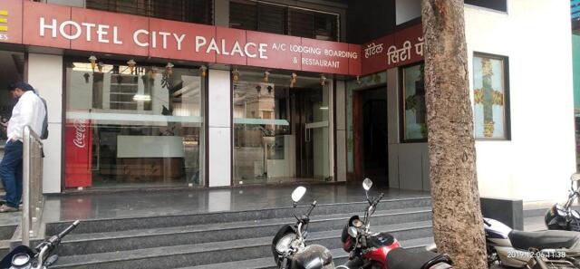 Parag Plaza,near Old Cbs, Old Agra Road, Nashik, Nashik, Hotel City Palace