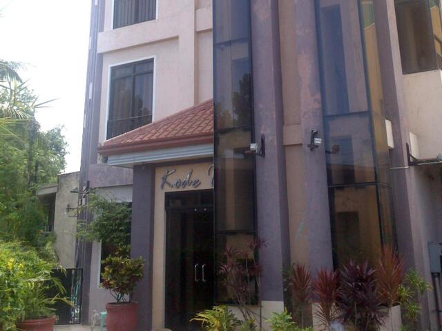 Graham Avenue, Bohol, Kode Inn, Hotel