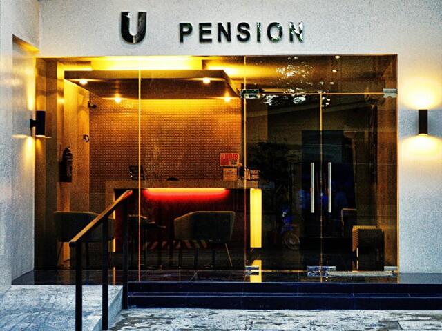 Silliman Avenue, Dumaguete, The U Pension