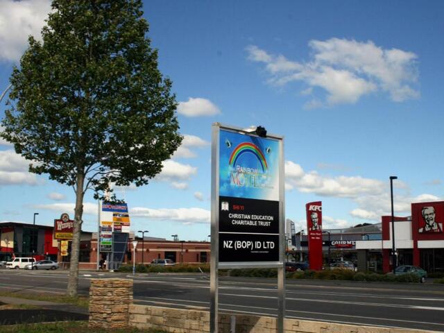 - Cameron Road, Gate Pa, Tauranga, Tauranga, Rainbow Motel, Motel