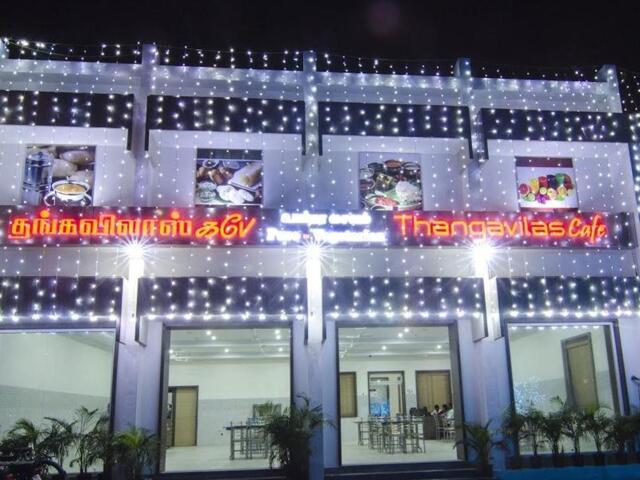 No,naal Road, Kumbakonam, Hotel Thangavilas Inn No,naal Road, Kumbakonam, Hotel Thangavilas Inn