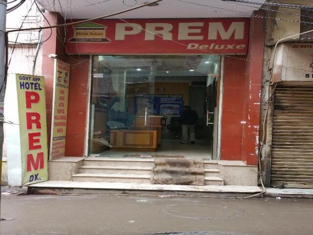 Chandi Wali Gali Paharganj, New Delhi, Prem Deluxe Guest