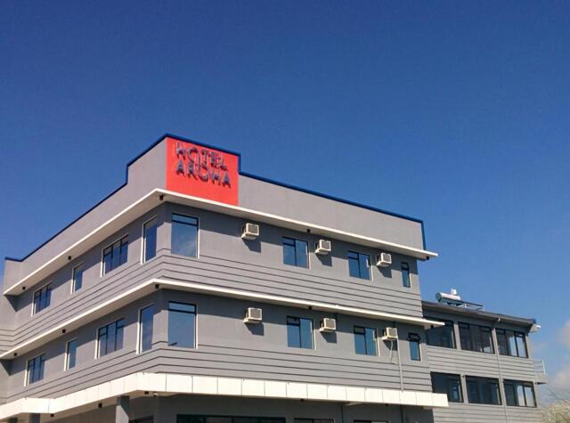 Bgy. Francisco, Tagaytay- Sta. Rosa Rd, Tagaytay, Hotel Aroha, Hotel