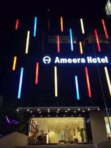 Jalan Jendral Ahmad Yani No A, Pekanbaru, Ameera Hotel Pekanbaru Jalan Jendral Ahmad Yani No A, Pekanbaru, Ameera Hotel Pekanbaru