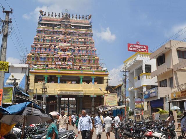 / East Sannathi, (near East Gopuram) Chidambaram. Tamil Nadu, Chidambaram, Arudhra Residency, Lodge