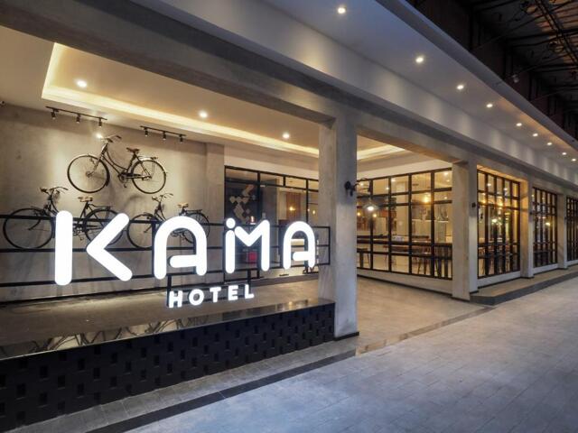 Jalan A. Yani / Kesawan No. /,medan, Kama Hotel Medan Jalan A. Yani / Kesawan No. /,medan, Kama Hotel Medan