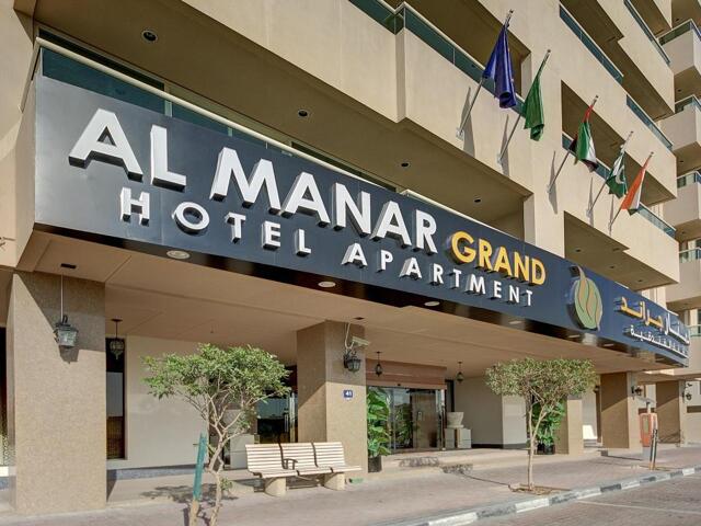 Kuwait St - Dubai,dubai, Al Manar Grand