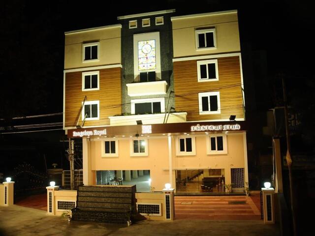 /, Vellore-chittoor Road, Gandhinagar, Vellore, Rangalaya Royal Hotel