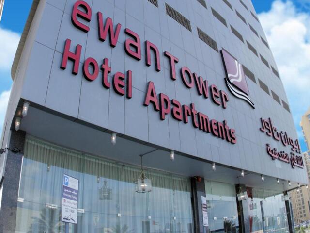 Near Al Khor Tower, Mina Rd Opp To Ajman Sea Port, Sheikh Rasheed Bin Sayeed Almaktoum Street, Ajman Near Al Khor Tower, Mina Rd Opp To Ajman Sea Port, Sheikh Rasheed Bin Sayeed Almaktoum Street, Ajman