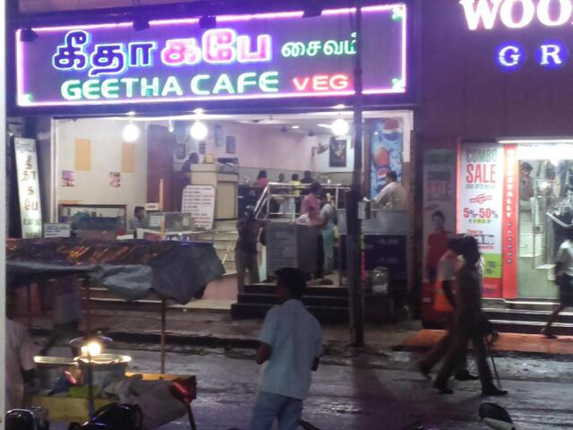Close To Meenakshiamman Temple, No /, Netaji Road, Near Periyar Bus Stand, Madurai, Bg Residency, Ho Close To Meenakshiamman Temple, No /, Netaji Road, Near Periyar Bus Stand, Madurai, Bg Residency, Ho