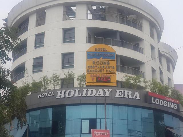 Hotel Holiday Era Opposite Railway Station, Aurangabad, Hotel Holiday Era Hotel Holiday Era Opposite Railway Station, Aurangabad, Hotel Holiday Era