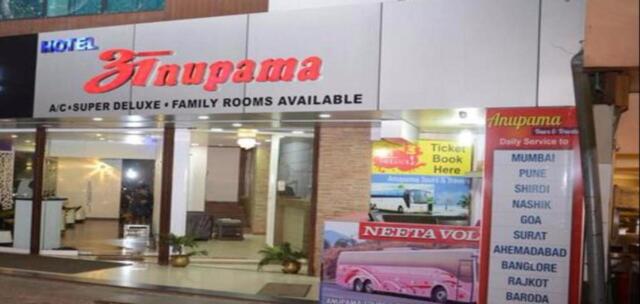 Masjid Road, Mahabaleshwar, Hotel Anupama, Hotel
