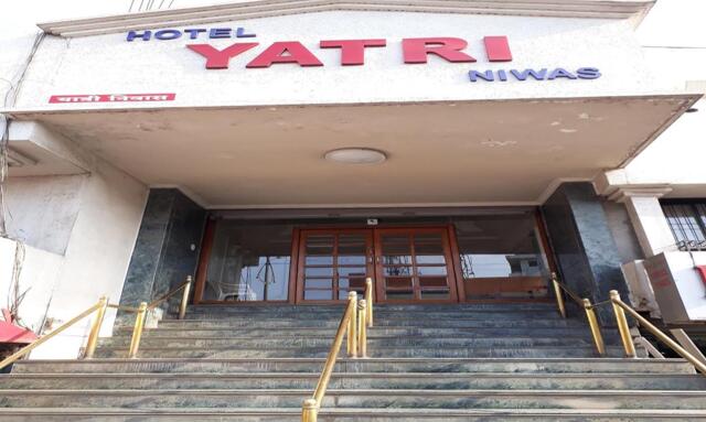 Ward,tararani Chowk,kawala Naka,kolhapur, Kolhapur, Hotel Yatri Niwas