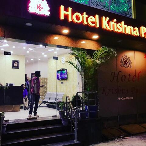 Part A,buddha Bihar Commercial, Taramandal, Gorakhpur, Hotel Krishna Palace Part A,buddha Bihar Commercial, Taramandal, Gorakhpur, Hotel Krishna Palace