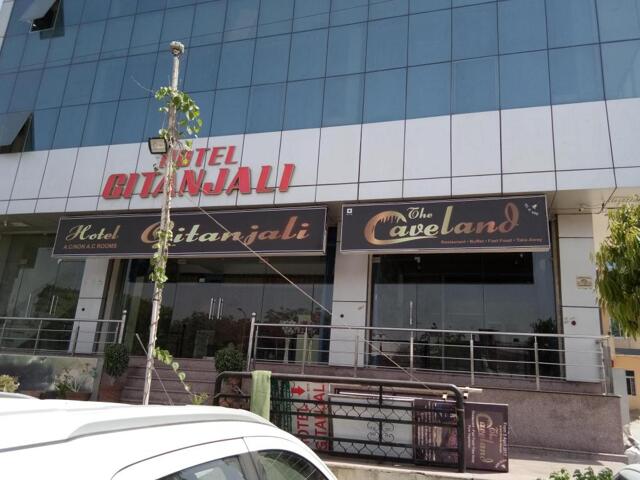 Tonk Road, Jaipur, Hotel Gitanjali, Hotel