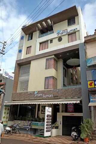 Jotiba Road, Kolhapur, Hotel Sham Suman
