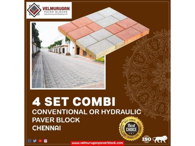 Rubber Mould Flush Kerb Stone | Flush Kerb Stone Thiruvallur Rubber Mould Flush Kerb Stone | Flush Kerb Stone Thiruvallur