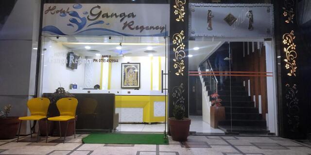 Hamidia Road Near Alpana Cineplex Infront Royal Enfield Workshop, Bhopal, Hotel Ganga Regency