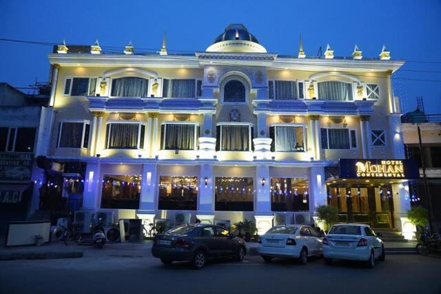 Hotel Mohan Continental, Hotel For Rent, Patiala Hotel Mohan Continental, Hotel For Rent, Patiala